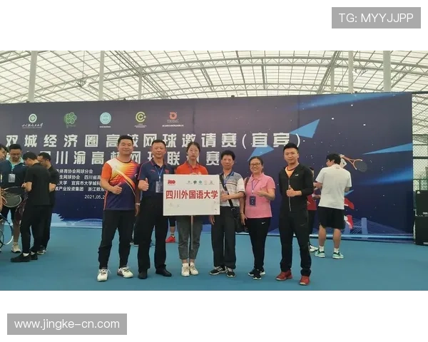 成都网球队与重庆网球队实力对比分析赛后复盘探讨